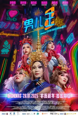 国产精品免费小视频